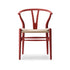 【カラフルCH24 Yチェア キャンペーン】クッションサービス CH24 Soft Ilse Crawford falu ナチュラルペーパーコード CARL HANSEN&SON カールハンセン&サン 正規取扱店